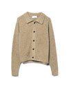 Wiral Cardigan Lambswool Speckled Beige