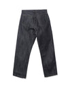 Tate Trouser Cotton Raw Selvedge