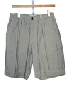 Pleated Track Short Derby Stripe Grey
