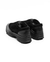 GSG9 Lo Black