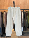 Walter Trouser Cotton Panna