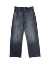 Ceremony Jeans Stone Washed Grey