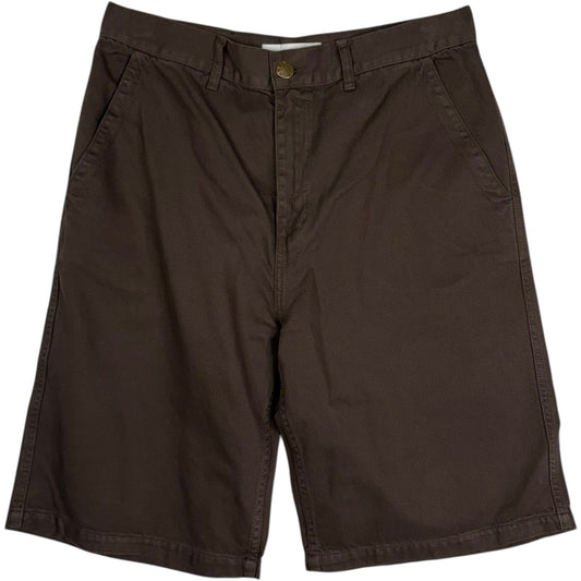 Coarse Short Brown Cotton Twill