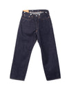 1930 Straight Denim Cotton Indigo One Wash
