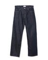 Otis Denim Cotton Raw Indigo