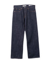 Third Cut Blue Selvedge
