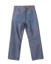 Third Cut Electric Blue Wash