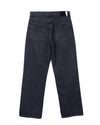 Third Cut Supergrey Wash