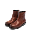 Lerato Boot Vintage Brown Leather