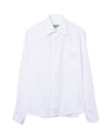 Shiny Stripe Western Dress Shirt Cotton White