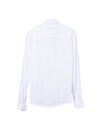 Shiny Stripe Western Dress Shirt Cotton White