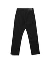 Riso Trouser Cotton Black