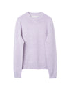Moon Donegal Sweater Wool Lavender
