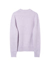 Moon Donegal Sweater Wool Lavender