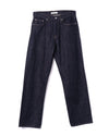 Loose Jeans Cotton Simple Rinse Blue